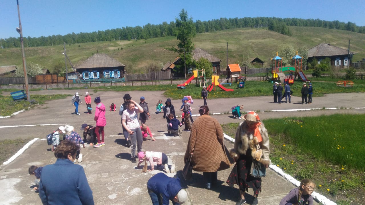 Фото Каратузского Района